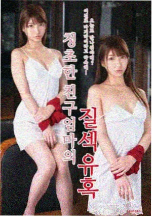 国产剧 山河故人